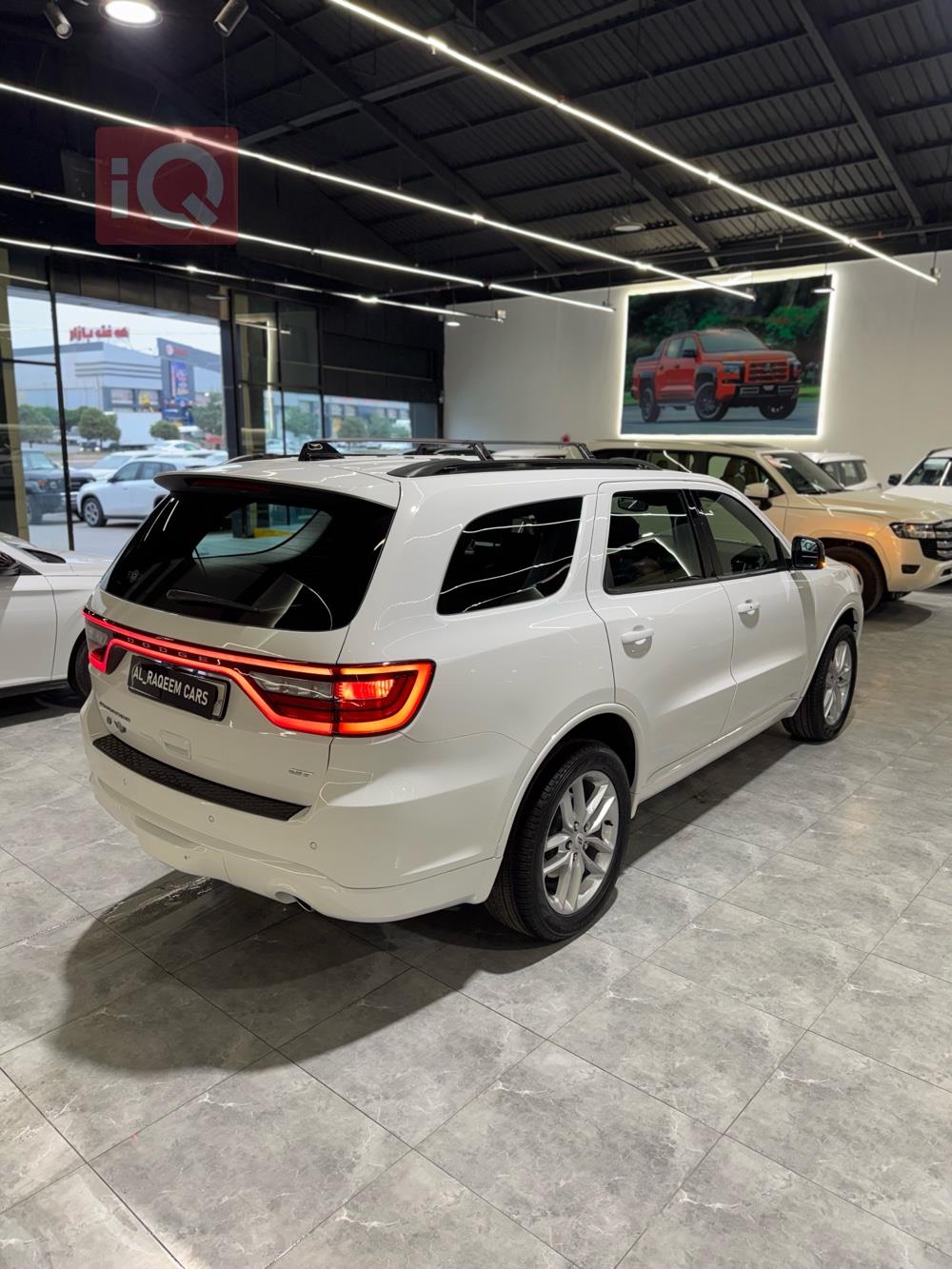 دۆج دۆرانگۆ